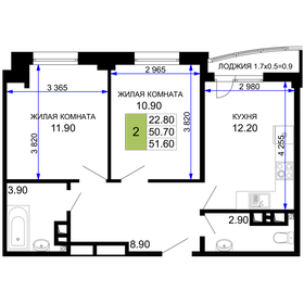 Квартира 51,4 м², 2-комнатная - изображение 1