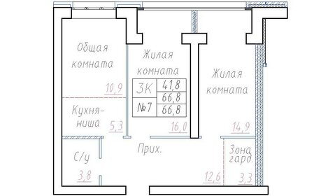 Квартира 66,8 м², 3-комнатная - изображение 1