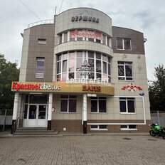 530 м², помещение свободного назначения - изображение 1