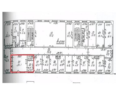35,3 м², офис - изображение 5