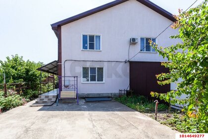 Дом, Краснодар, Краснодар