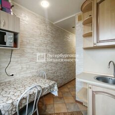 Квартира 45,5 м², 2-комнатная - изображение 3
