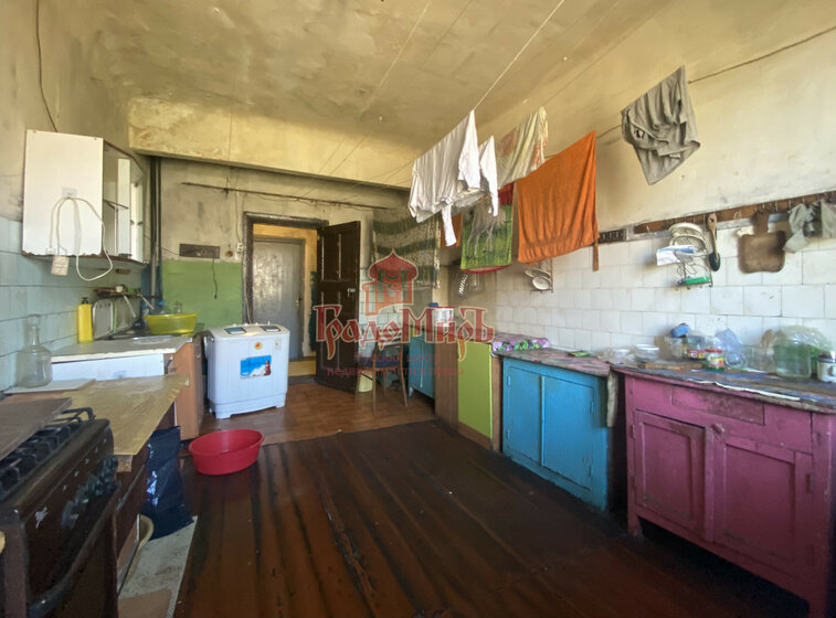 17,9 м², комната 399 000 ₽ - изображение 61