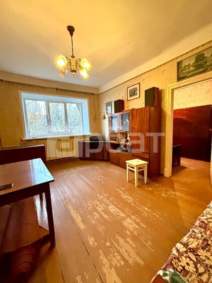 34,2 м², 2-комнатная квартира 2 200 000 ₽ - изображение 36