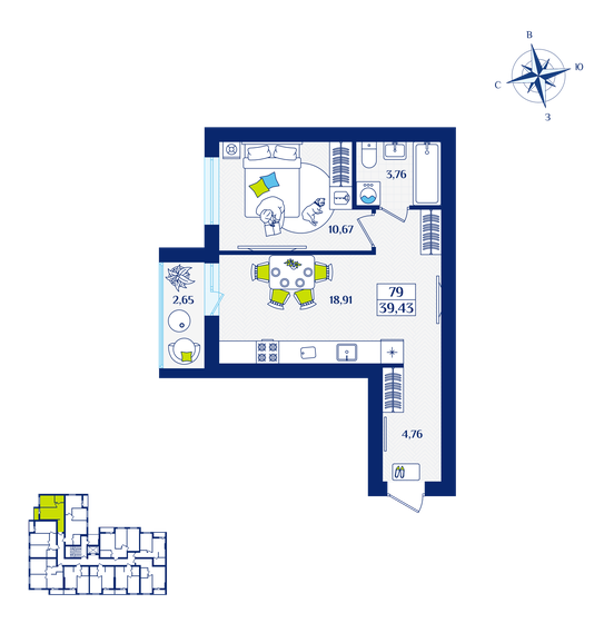 30 м², 1-комнатная квартира 5 484 510 ₽ - изображение 51