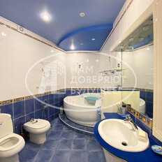 Квартира 123,5 м², 4-комнатная - изображение 1