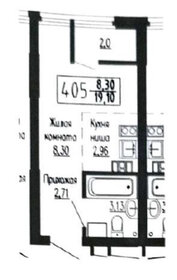 Квартира 19,2 м², студия - изображение 1