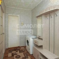Квартира 45 м², 2-комнатная - изображение 3