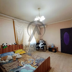 Квартира 45,5 м², 2-комнатная - изображение 4