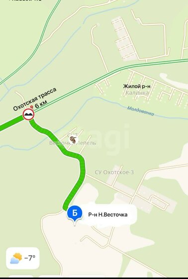 30,2 м², 1-комнатная квартира 3 100 000 ₽ - изображение 30