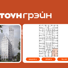 Квартира 78,6 м², 2-комнатная - изображение 3
