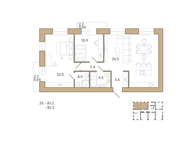 Квартира 82,5 м², 2-комнатная - изображение 1