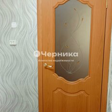 Квартира 120 м², 4-комнатная - изображение 4