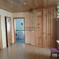 дом + 5,1 сотки, участок - изображение 1