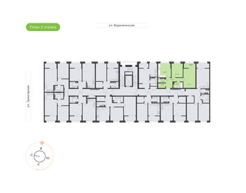 Квартира 55,6 м², 2-комнатная - изображение 2
