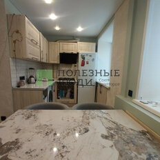 Квартира 46 м², 2-комнатная - изображение 5