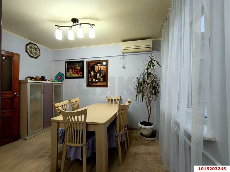 80 м², 4-комнатная квартира 7 500 000 ₽ - изображение 41