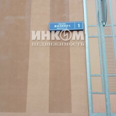 Квартира 44,7 м², 1-комнатная - изображение 4