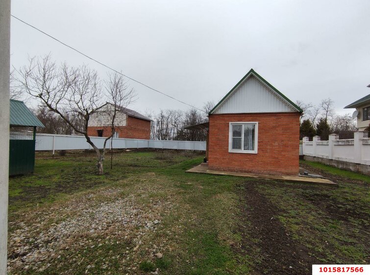 92,3 м² дом, 6 соток участок 7 000 000 ₽ - изображение 47