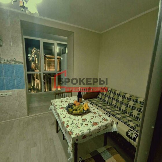 56,5 м², 2-комнатная квартира 11 000 000 ₽ - изображение 45