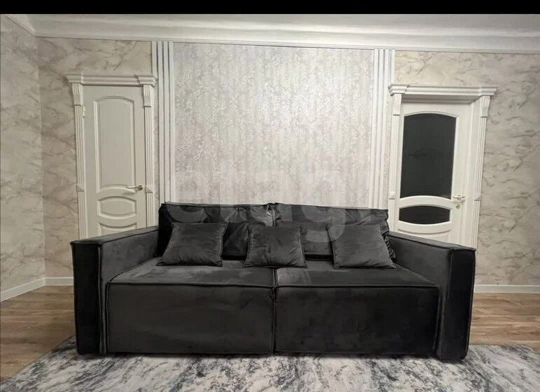 45,9 м², 2-комнатная квартира 10 990 000 ₽ - изображение 76