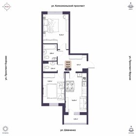 Квартира 57 м², 3-комнатная - изображение 1
