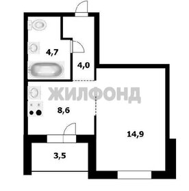 Квартира 31,9 м², 1-комнатная - изображение 1