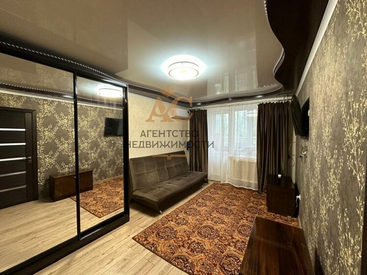 60,3 м², 3-комнатная квартира 11 330 000 ₽ - изображение 42