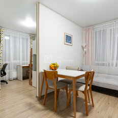 Квартира 46 м², 2-комнатные - изображение 1