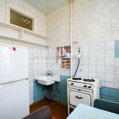 Квартира 42,4 м², 2-комнатная - изображение 4