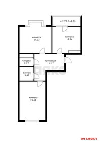 Квартира 68,5 м², 2-комнатная - изображение 1