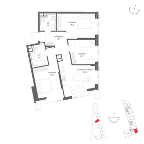 Квартира 83,7 м², 3-комнатная - изображение 3