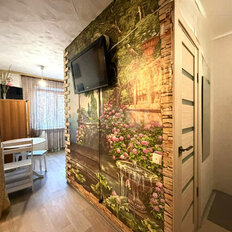 Квартира 45 м², 2-комнатная - изображение 5