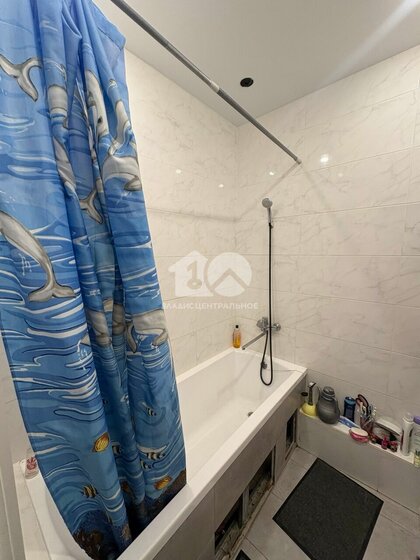 42,9 м², 1-комнатная квартира 8 574 000 ₽ - изображение 39