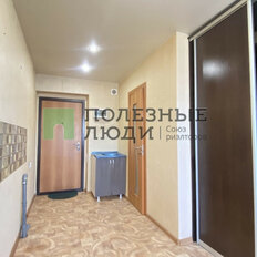 Квартира 13,5 м², студия - изображение 5