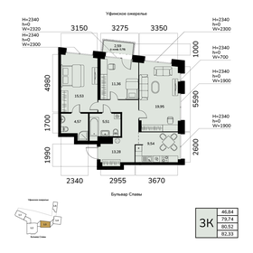 Квартира 80,5 м², 3-комнатная - изображение 1