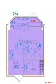 Квартира 20,8 м², студия - изображение 1