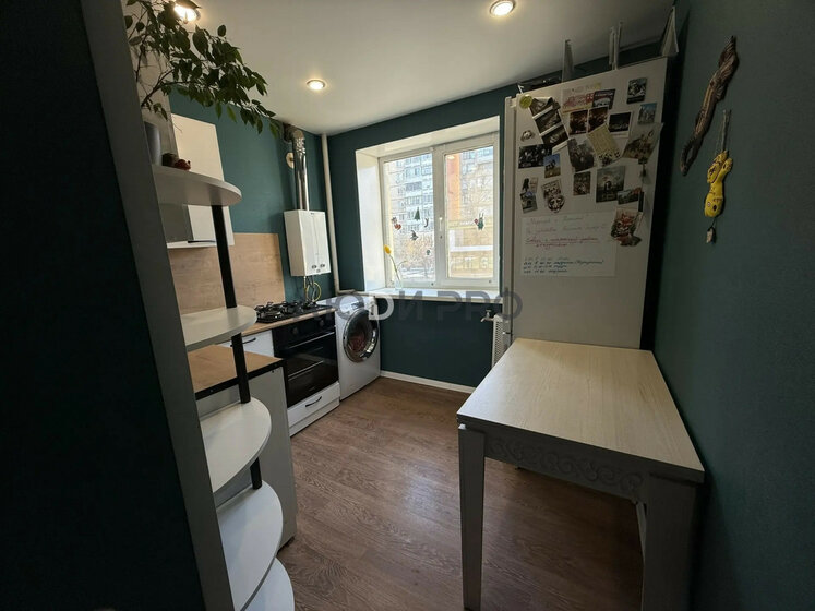 65 м², 2-комнатная квартира 7 500 000 ₽ - изображение 20