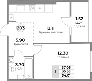 Квартира 35,5 м², 1-комнатная - изображение 1