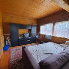 дом + 8,2 сотки, участок - изображение 3