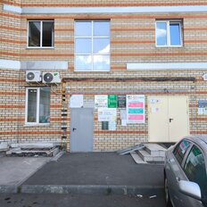 275 м², помещение свободного назначения - изображение 4