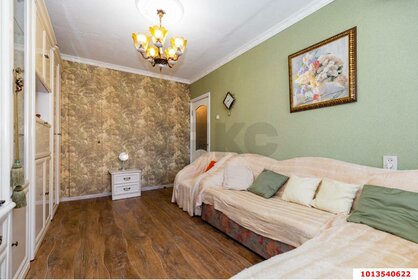 2-комн. кв., Краснодар