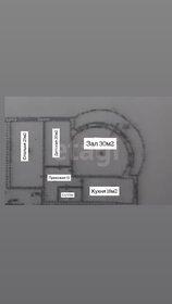 Квартира 128 м², 3-комнатная - изображение 1