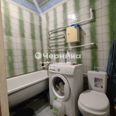 Квартира 41,5 м², 2-комнатная - изображение 5