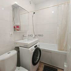 Квартира 39,8 м², 1-комнатная - изображение 4