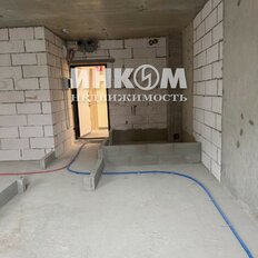 Квартира 41 м², 1-комнатная - изображение 2