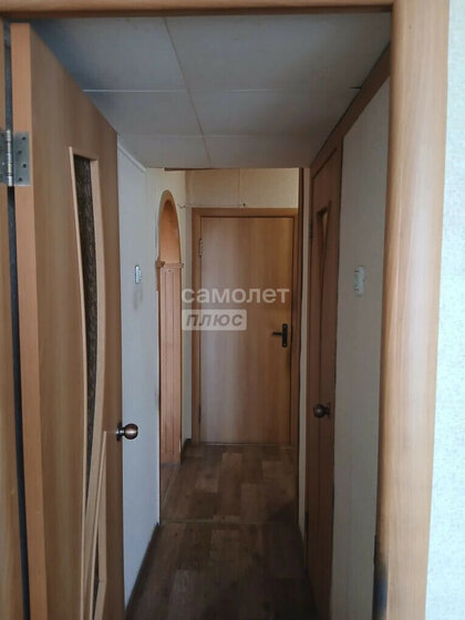 76,1 м², 2-комнатная квартира 13 393 600 ₽ - изображение 23