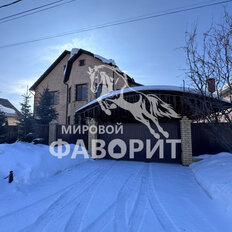 дом + 7,5 сотки, участок - изображение 1