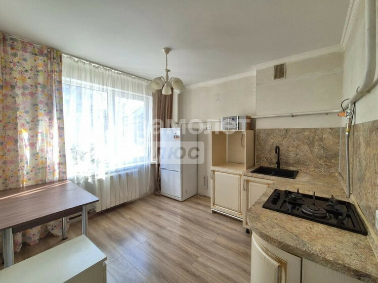 29,4 м², 1-комнатная квартира 10 514 810 ₽ - изображение 36