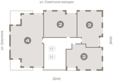 Квартира 92 м², 2-комнатная - изображение 2